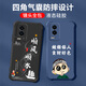 不辣适用华为荣耀GT手机壳男款镜头全包边液态硅胶四角气囊防摔保护套微磨砂励志文字卡通新款 ou1283做个俗人-牛仔蓝 荣耀GT【单壳】