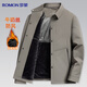 Romon velvet thickening jacket men's autumn and winter business casual executive lapel dad work jacket cotton jacket