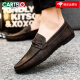CARTELO men's beanie shoes Korean style business work casual leather shoes breathable and versatile non-slip one-foot men's shoes 2025 spring D826 black small 39