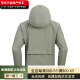 凯乐石（KAILAS）KAILAS 纯色运动户外登山防风防泼连帽软壳夹克外套 女 玄青黑 XS