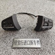 语森忆适用于宝马12357系X1X2X3X5X6方向盘按键定速巡航开关按钮330335 1系F20 低配 原拆
