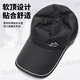 DUBMA德国帽子男夏季长帽檐新款透气速干棒球帽户外休闲钓鱼防晒遮阳帽 浅灰【10cm加长帽檐】 L 码可调节【55-60cm】