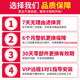 溥畔中国常柴单缸柴油机常柴牌农用手摇电启动发动机12/18/28/32马力 ZS1105M 电启动 18马力