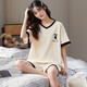 Urban Beauty Summer Pyjamas for Women Cotton Pure Cotton Large taille à manches courtes Bénéres minces en deux pièces pour les étudiants La version coréenne peut être portée à l'extérieur dans les couleurs printemps et automne GXT6636 Couleur d'image xl Recommandation de code 115-130Jin [Jin est égal à 0,5 kg]