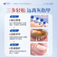 Xizi onychomycosis special effect root cream is specially used to treat nail fungal infection, remove the nail, make it yellow, thicken and thicken the antibacterial liquid.