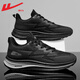 Huili Herrenschuhe Sommerschuhe Herren atmungsbezogene vielseitige Kokosnuss-Mesh-Schuhe Freizeitsportschuhe tragen resistente schockabsorbierende Laufschuhe 702 Black 40