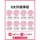 橡胶同步带传动带 D1032-8M D1040-8M D1048-8M 齿形皮带 D1048-8M-20mm 其他