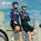 Lamparda Radsportanzug langärmelig 2025 Neues professionelles atmungsaktives Oberteil für Männer und Frauen Mountain Road Bicycle Cialis Viagra Purpur Langarmed Top-Gleicher Stil für Männer und Frauen xl