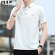 JEEP SPIRIT短袖男士T恤夏季商务休闲Polo.衫领打底衫刺绣衣服 绿色  HC=3882# M