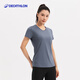 Decathlon Sports T-Shirt Frauen grundlegend Fitness Schnelltrocknen runder Hals kurzärmelig Top-5675428