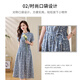 
Ehangy light luxury brand dress for women 2025 summer new short-sleeved floral temperament generous slim and fashionable shirt skirt blue gray XL