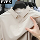 FVPX轻奢高端品牌短袖polo衫男士夏季条纹翻领商务 t恤凉感休闲上衣服 12357卡其色 XL 建议130-145斤