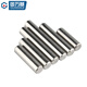 GUWANJI 304 stainless steel cylindrical pin positioning pin fixed pin solid pin M6x20 50 pcs/pack