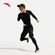 
Anta (ANTA) Quick Dry Fitness 3-piece Set丨Men's Autumn Sports Quick Dry Track and Field Long Sleeve T-Running Tights Fitness Cover Basic Black-2 2XL (Male 185)