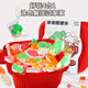 Martin Brothers Magic Hotpot Foaming Pinch le Pintura de juguetes para niños Play House Material de bricolaje Juguetes Unzip Boys and Girls