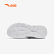 Anta Kinder Sportschuhe Jungenschuhe Jungen Big Kinder atmungsaktiv