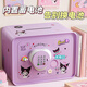 Kakaman 61 Gift de la journée pour enfants Piggy Bank Boy and Girls 'Birthday SAFE 8-12 ans 7-10-14 ans Boîte de mot de passe violet - Mot de passe empreinte Piggy Bank - Modèle rechargeable pour les autocollants Banque de piggy pour enfants