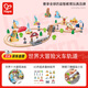 Hape House Playing Toys Smiling Dentist Clinic Set World Adventure Train Track Juego de cumpleaños regalo