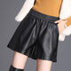 PU leather pants for women 2019 new short a-line autumn and winter pants thin high-waisted loose wide-leg leather shorts for outer wear black M (suitable for 95-110 Jin Jin equals 0.5 kg)