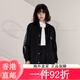 冠军（Champion）Champion冠军秋季新款刺绣logo开襟夹克单排扣时尚棒球服外套男款 深绿色 M 均码