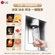 LG冰箱628L双循环敲一敲门中门对开制冰冰箱家用94A S684MEG94A628L水光白