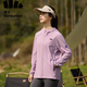 
Underbanana sun protection clothes men outdoor sports ice silk skin clothes UV protection summer windbreaker jacket 9905 white women M