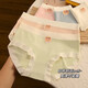 
Modal traceless underwear for women 7A antibacterial cotton inner trunk belly comfortable breathable high elastic light mid-waist briefs 3 packs [skin color + light green + shrimp powder] XL (recommended 120-145 Jin [Jin equals 0.5 kg])
