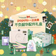 POPOTO instant camera one-time imaging MINI photo paper instant school gift camera commemorative ccd student camera Yunduo white instant + full accessories + 10 pieces of Fuji mini photo paper