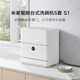 Mijia Xiaomi desktop dishwasher 5 sets S1 mother and baby household small dishwasher table top easy to install high temperature sterilization UV thin storage intelligent WiFi control 5 sets S1 QMDW0501M