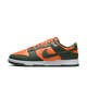 NIKE Dunk Low Retro 男低帮复古运动休闲板鞋 DD1391-300-401 DD1391-103 41