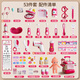 Bandi Cute House Playing Toys Girl Simulation Little Doctor Nurse Playing Set Children's Toys 3-6th Birthday Gift [53-piece Set] Multi-functional Medical Trolley Box Little Girl Year-old Gift Doctor Toys Children's Girl Set