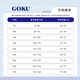 Goku Children's Robe Boy Suisse Set Far British Style Boy's First Birthday Banquet Suit Flower Girl Performance Clothes Vente + Pantal