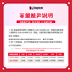 金士顿（Kingston）SSD固态硬盘 SATA3.0接口 A400系列笔记本台式机硬盘 A400 SATA 经典传承 480G非512G