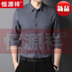 Hengyuanxiang high-end long-sleeved shirt men's spring and autumn pure cotton plaid shirt middle-aged loose casual and hot middle-aged dad outfit blue YXL75-1-6626 long sleeve shirt 2XL 180 [recommended 160-175Jin [Jin equals 0.5 kg] wear]