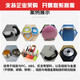 XMSJ Huirui HR326 328 329 Silikonsulfid-Klebstoff-Kunststoff-Silikon- und PC-Nylon-Metall-Plattierungs-Teile Klebstoff HR-3291G-Paket