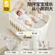 babypods berceau épissant multi-fonctions multiplice le lit d'enfants lit mobile lit bébé nouveau-né de refroidissement somnolent artefact [0 formaldéhyde 0 peinture] berceau + noix de coco matelas