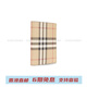 博柏利（BURBERRY）标志性图案 涤纶（聚酯纤维） 护照包 男款 米色 基础装(包+防尘袋)