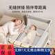 英氏YEEHOO新生婴儿床拼接大床便携式床多功能换尿布台可折叠移动 多功能婴儿床