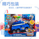 Wangwang Team leistete große Beiträge zum großen AQI Police Car Car Rescue Fahrzeug und licht deformierbare Welpenpatrouillen -Kinderspielzeuge 16759 Polizeiauto -Sound und leichte AQI