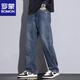 Romon 2025 summer retro jeans for men new style loose trousers straight casual wide-leg pants for men spring and autumn 1/2 9921 blue and gray (single set) 28 (waist circumference two feet one)