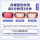 SOAO wide head soft hair adult travel toothbrush soft silk light brush Sam's same family suit for men and women
