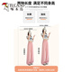 Woodpecker pink braided wide-leg soft jeans for women 2025 summer thin loose meat-covered colored dopamine floor trousers cherry powder-trousers M suitable for weight 100-115Jin [Jin equals 0.5 kg]