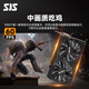 Color technician 1050ti 4G computer desktop home office graphics card e-sports game graphics card GTX1050ti 4G