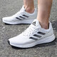 Adidas Chaussures masculines Chaussures pour femmes automne new Duramo Sl Sports Chaussures Houstable Casual Shoes Training Competition Racing Running Shoes JQ9715 / White / Black / Grey 36.5