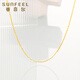 Safir 18K gold necklace for women, fashionable and versatile O-shaped chain, K yellow color gold clavicle chain for girlfriend, about 45cm