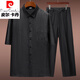 皮尔卡丹（pierre cardin）男士仿香云纱衬衫夏季短袖仿桑蚕丝立领套装中式男装中国风衬衫 2803上衣+9226.裤子 M 建议100-115斤