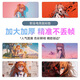 Asuka Eva Anime Mouse Pad Super Light Male 2d Custom E-Sports Game Office Compute Computer Keyboard Pad [Hot Sale] DT-1477 Asuka-12 900*400*3