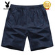 Playboy (Playboy) Sommer Herren Fünf-Punkte-Gelegenheits-Shorts Herren großer Größe reine Baumwolle lose Hosen Sport gerade dünne Strandhosen Herrenhosen Bohnengrün/9215 Hochwertiges Druckmodell 2xl 155-180jin [Jin gleich 0,5 kg]