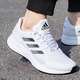 Adidas Chaussures masculines Chaussures pour femmes automne new Duramo Sl Sports Chaussures Houstable Casual Shoes Training Competition Racing Running Shoes JQ9715 / White / Black / Grey 36.5