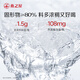 燕之屋鲜炖燕窝冰糖营养滋补【投料1.5g】孕妇礼品即食燕窝鲜享款45g 40g*30瓶【鲜炖月卡繁花礼盒升级款】